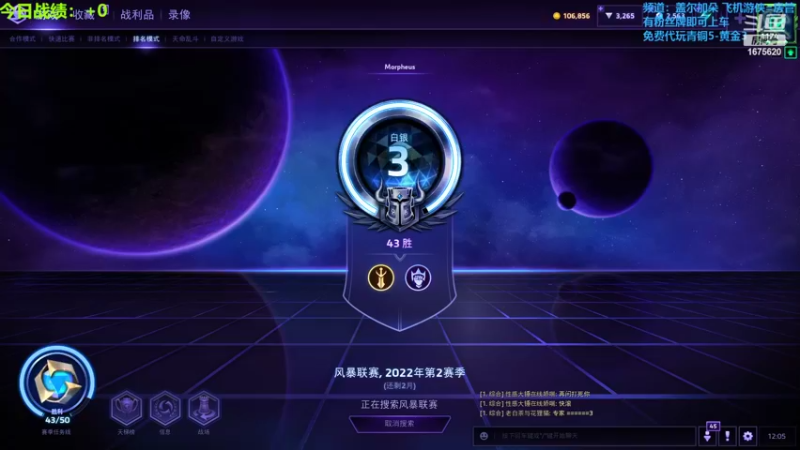 【2022-07-25 12点场】盖小尔：你好夏天↖(^ω^)↗