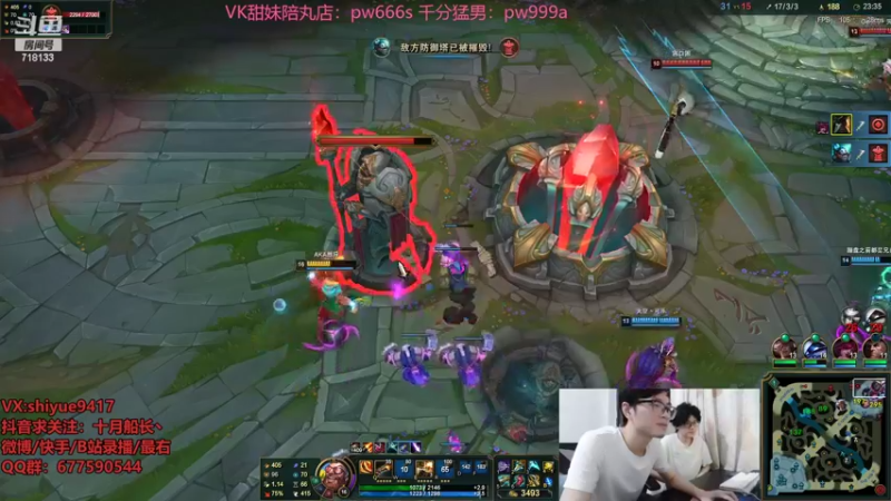 【2022-07-26 11点场】十月船长丶：一桶2100，嘎嘎在乱杀