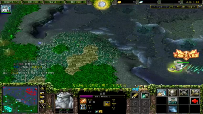 【2022-07-26 11点场】肖璐s：7点OMG对黑  模型9毛 其他全ban