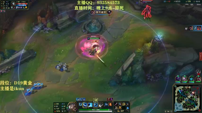 【2022-07-25 21点场】凉风亚索yasuo：亚索永恩天花板~