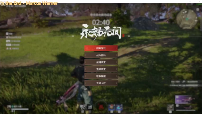 【2022-07-23 09点场】深海实况：深海日常游玩