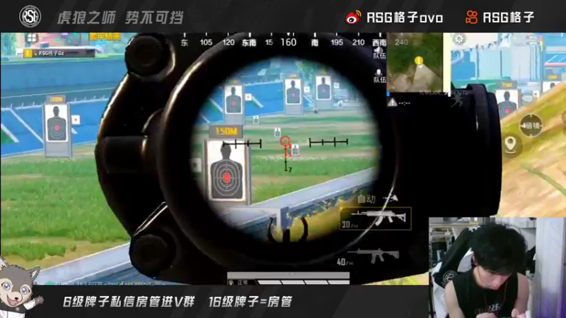 【2022-07-25 18点场】RSG格子：努力的一天 还有一周就要继续比赛啦！！