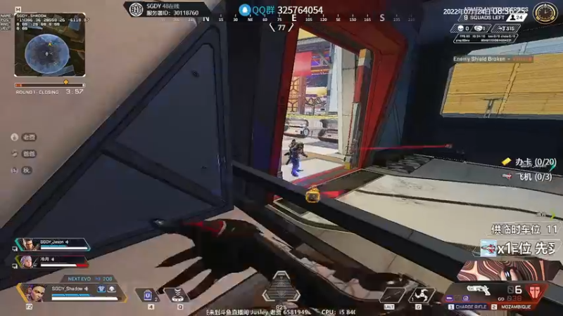 【2022-07-24 08点场】Jusley：【Jusley·老贾】摄手打段位你服务