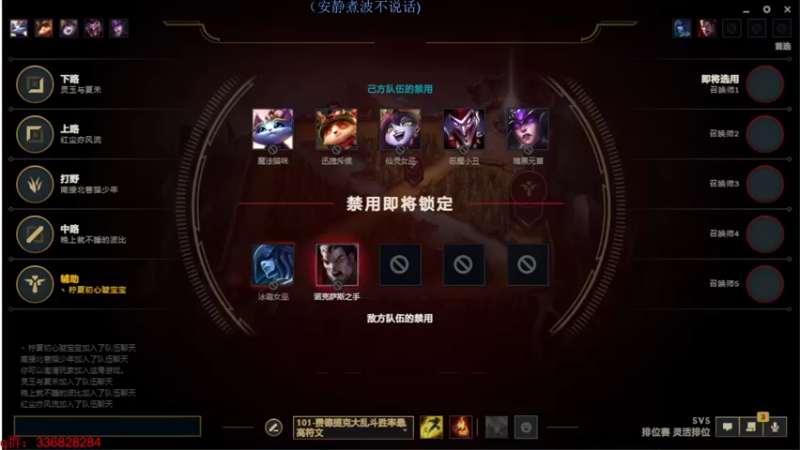 【2022-07-25 20点场】布丁zzzTuT：玩一会峡谷之巅
