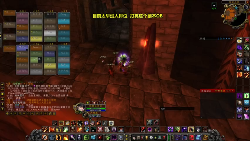 【2022-07-25 22点场】胖胖灬：胖胖OB：韩服TES RNG V5 JD