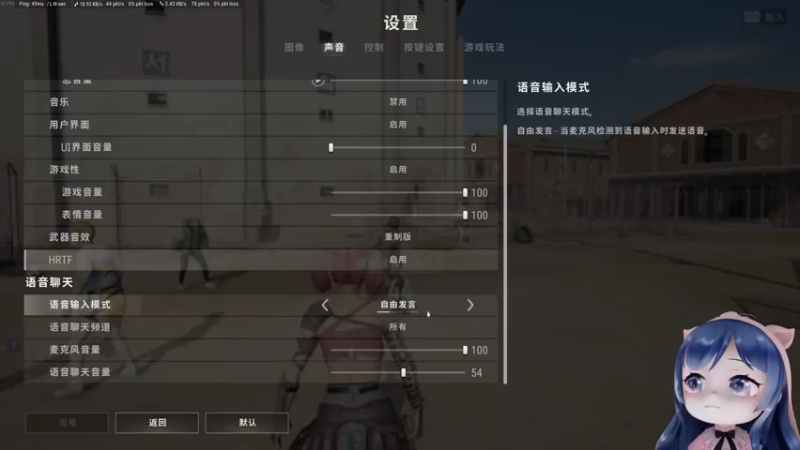 【2022-07-25 21点场】一条小团团OvO：周一~ ~美好的一周开始啦~