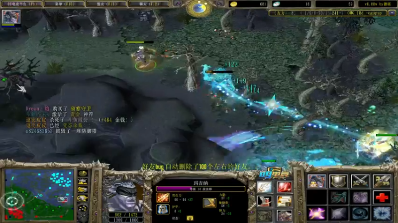 【2022-07-26 20点场】肖璐s：7点OMG对黑  模型9毛 其他全ban