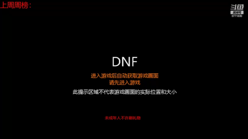 【2022-07-24 06点场】卡赞亮少：开启排位模式！8771830