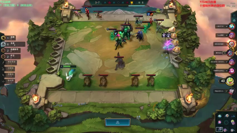 【2022-07-26 15点场】初音未来灰飞：初音：1400分冲国服第一！！