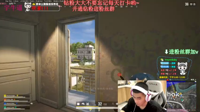 【2022-07-25 22点场】小宇oyo：《小宇》那就整个大师上上~