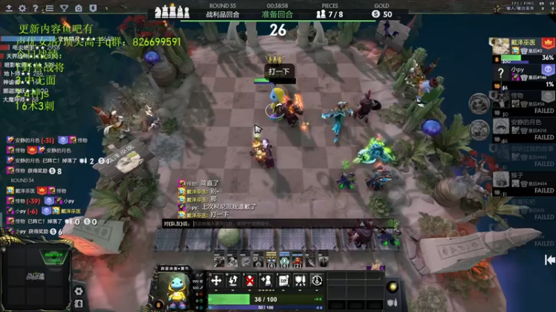 【2022-07-25 19点场】1874ooo：哪有孩子天天哭！今天四点来