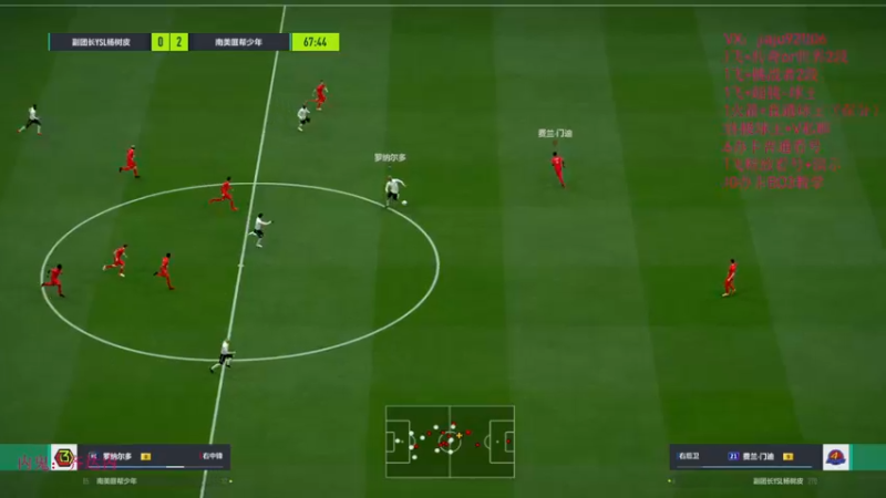 【2022-07-26 00点场】JiaJu就是我啊：通天代教学~