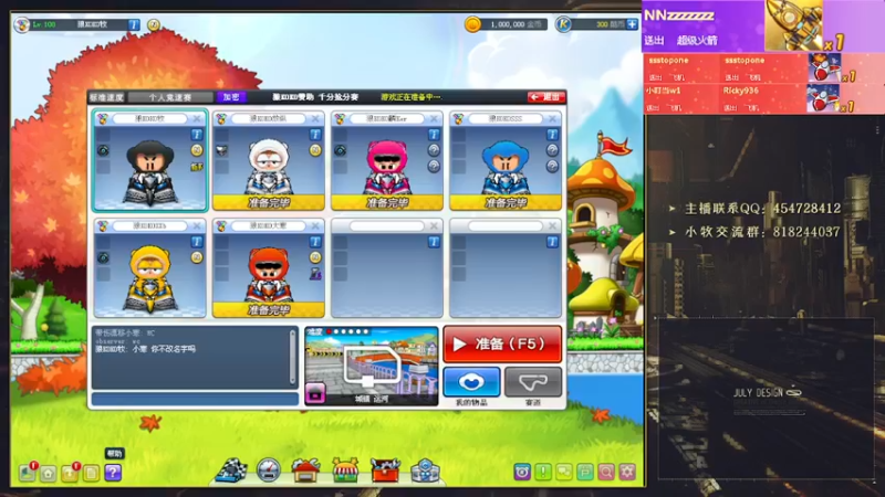 【2022-07-25 22点场】AMG小牧：玩一会~！~