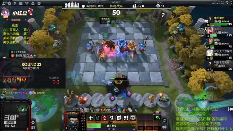 【2022-07-25 21点场】小红豆阿：酬勤上分！！！