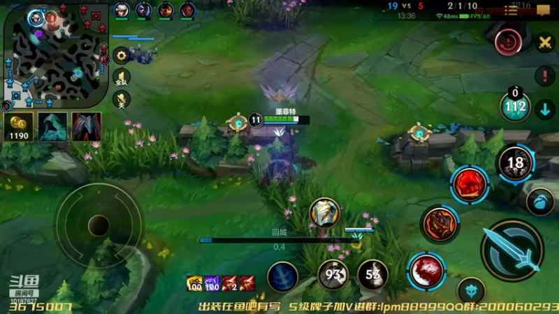 【2022-07-26 00点场】若念king：不坑就算C   第一惩戒