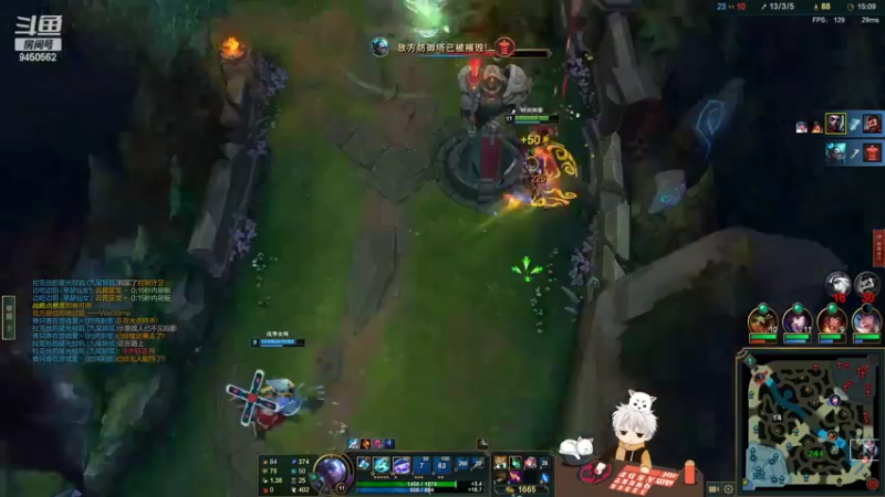 【2022-07-21 22点场】章发财丶：休闲模式已启动！