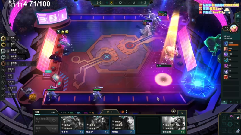 【2022-07-26 16点场】zard1991：zard1991 chill dude