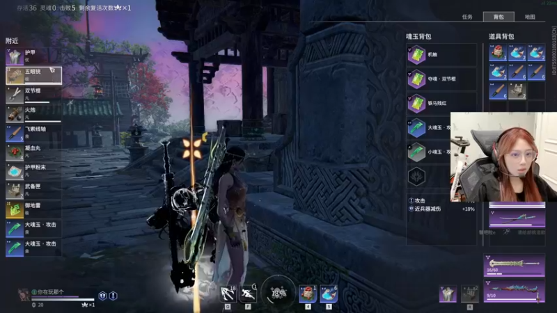 【2022-07-26 12点场】喵七七030：୯露脸୬  游戏要笑着玩！