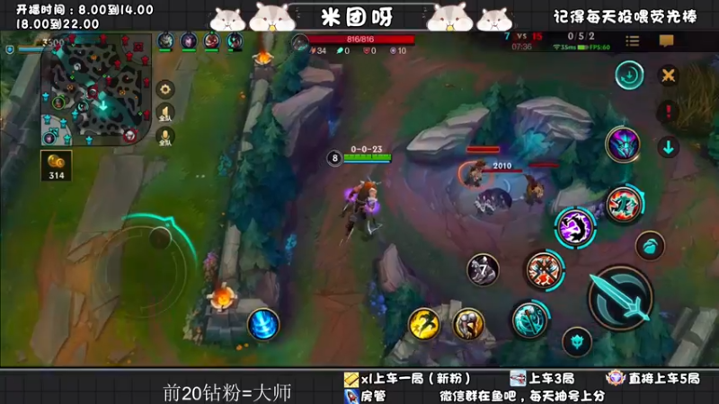【2022-07-26 12点场】米团呀：翡翠钻石速度来上车