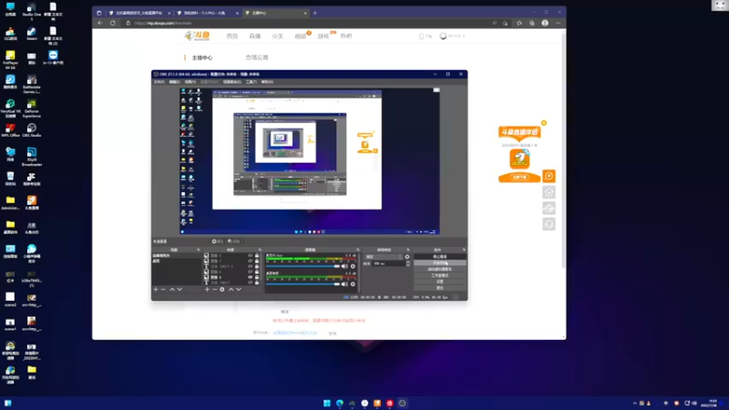 【2022-07-26 11点场】TAT大白：硬核开荒/快乐欧皇！！！