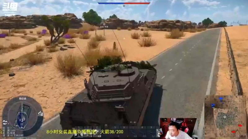 【2022-07-25 20点场】正版人头大哥：[战争雷霆]陆战街机娱乐教学