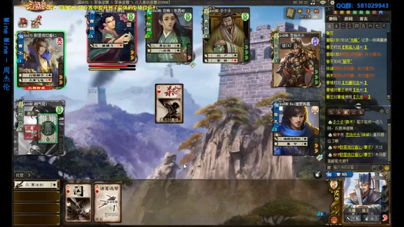 【2022-07-22 00点场】一个老司机丶：神秘兮兮的直播间