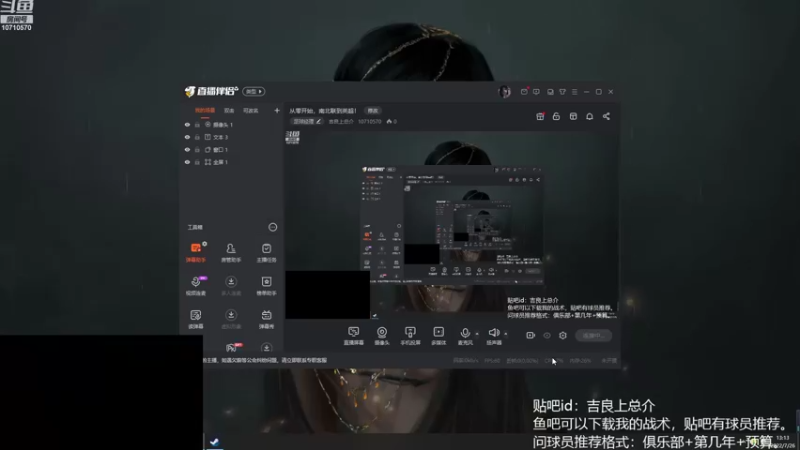 【2022-07-26 13点场】吉良上总介：从零开始，南北联到英超！