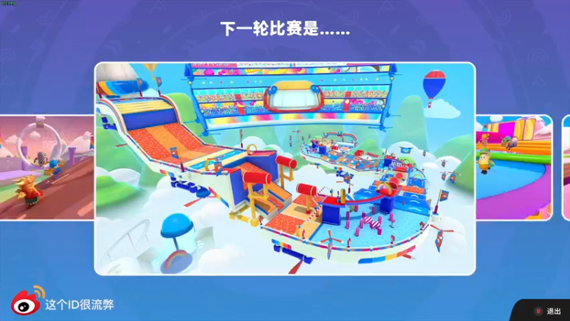 【2022-07-26 19点场】这个ID很流弊：冲啊！！！（ID