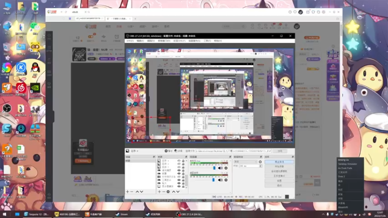 【2022-07-26 12点场】丶子魂魄兮为鬼雄：雄：来了来了！