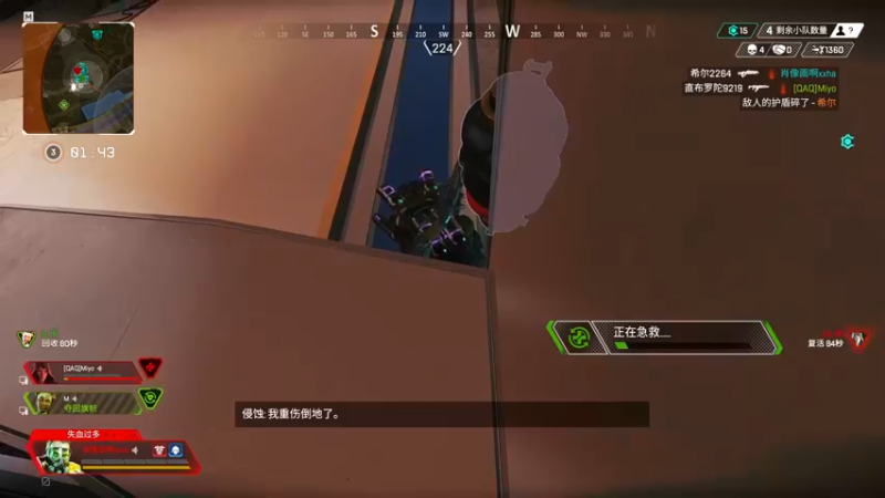 【2022-07-24 18点场】肖像画啊：联机游戏时间