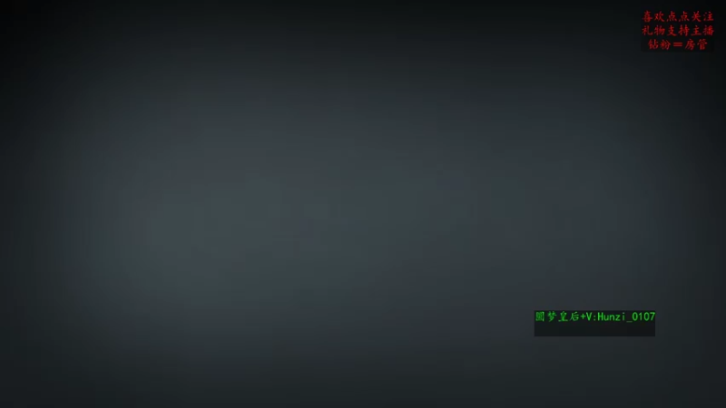 【2022-07-25 13点场】叫我混子丶：蛤蟆哥：打打主教堡垒局~