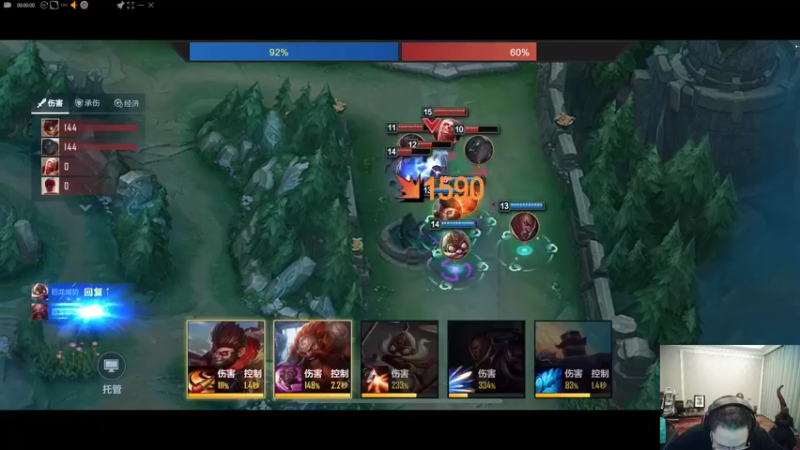 【2022-07-26 17点场】即将拥有人鱼线的PDD：一天吃超过1顿 罚10W