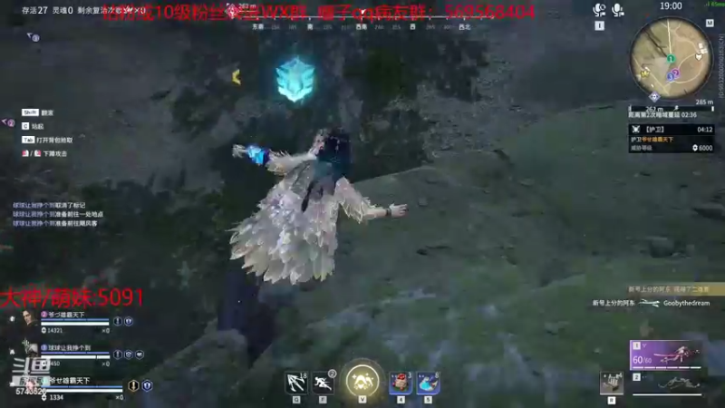 【2022-07-25 14点场】彭皮皮丶：斗  鱼  劳  模⭐