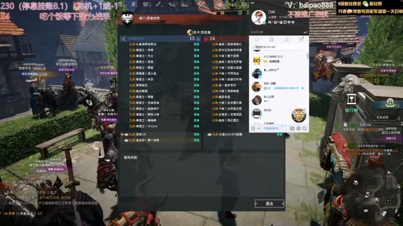 【2022-07-23 22点场】神罚丶白袍小将：家族邀请赛OB