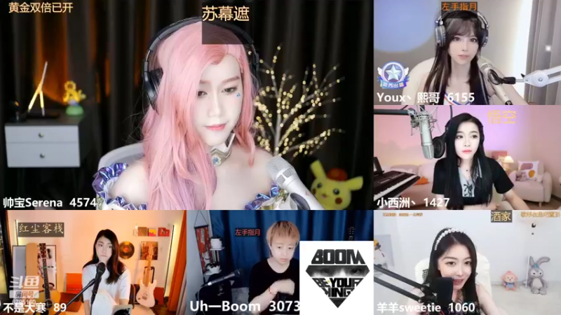 【2022-07-25 23点场】帅宝Serena：这美女谁？还会唱歌！
