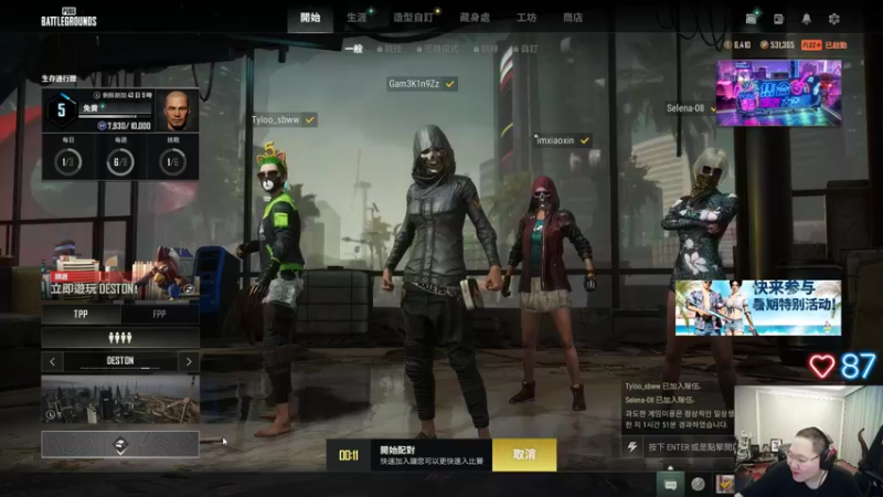 【2022-07-25 22点场】即将拥有人鱼线的PDD：一天吃超过1顿 罚10W