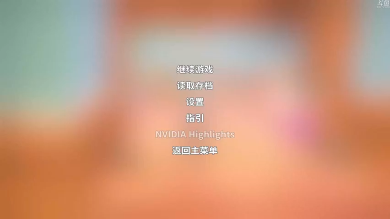 【2022-07-26 18点场】玺欢雷吖：【小奶团】天赋极高的瓦夫