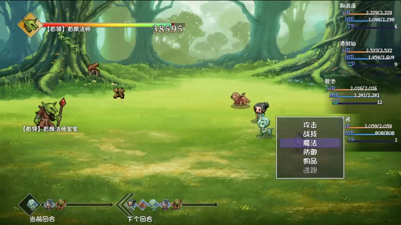 【2022-07-26 02点场】猫叔灬灬：【猫叔】有个新游戏想试一下~~~~