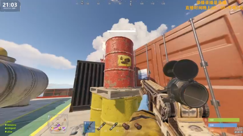 【2022-07-26 13点场】Happy丨猫腻：【猫腻】末日生存游戏 每晚20：30开播