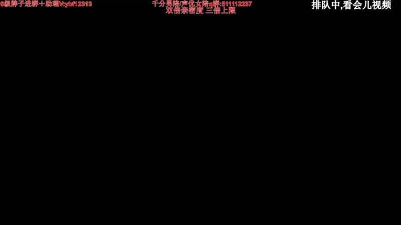 【2022-07-26 17点场】叶音符：叶音符:万物打野皆可C