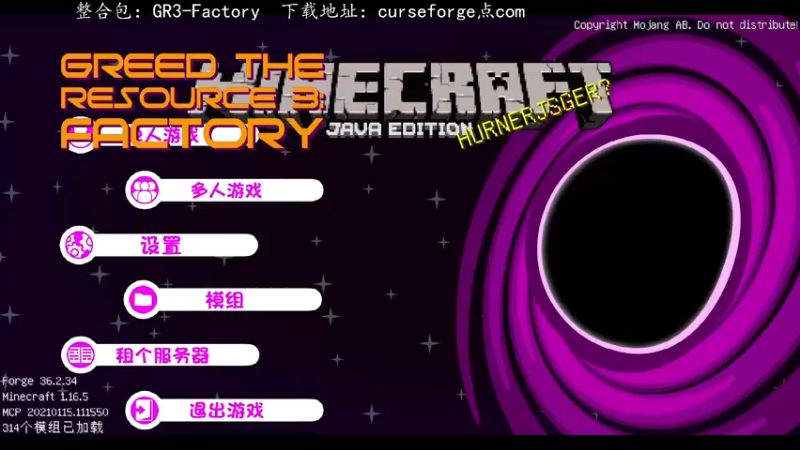 【2022-07-20 20点场】丶QQQQQQnb：GR3-Factory,9-12