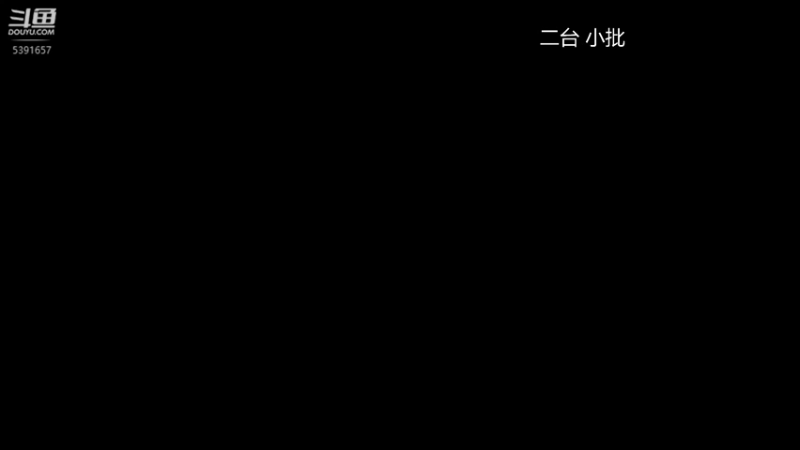 【2022-07-25 03点场】WadeOvO丶：瓦德双倍亲密度♥