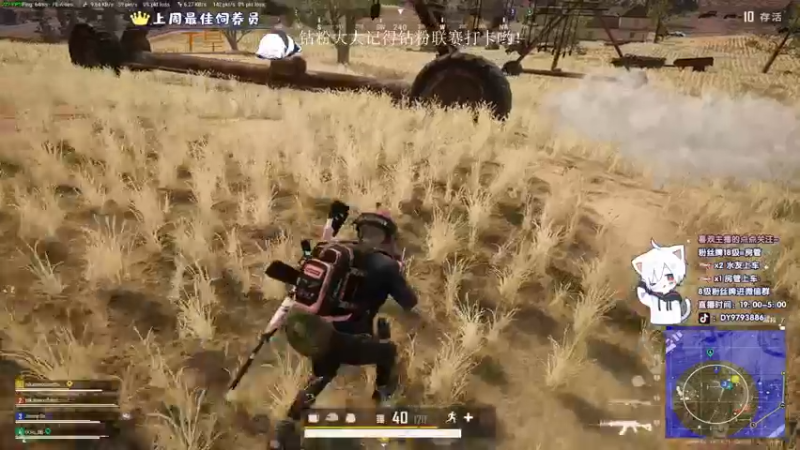 【2022-07-26 00点场】小徐813：轻语集团 千场大师7.0