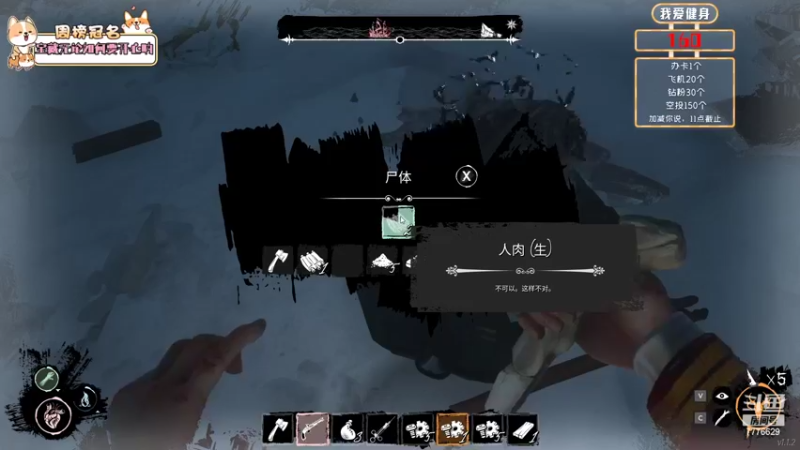 【2022-07-26 19点场】秀才冷男：882.开船开船开船！扬帆起航~