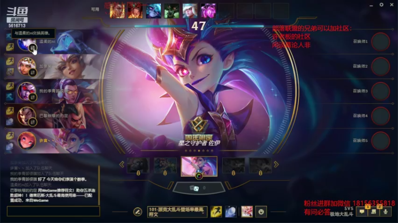 【2022-07-26 05点场】许言0407：许老板：恶魔猎手大秘境