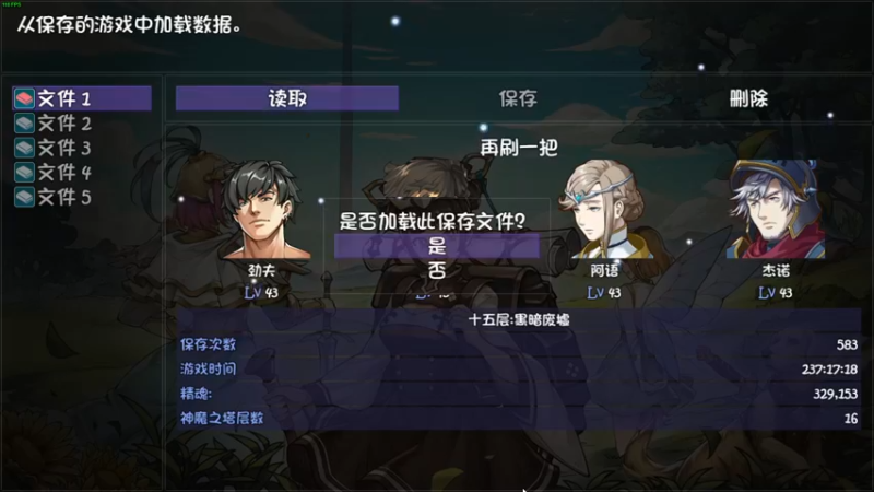 【2022-07-26 12点场】叁肆叁肆：凯瑞王~~！