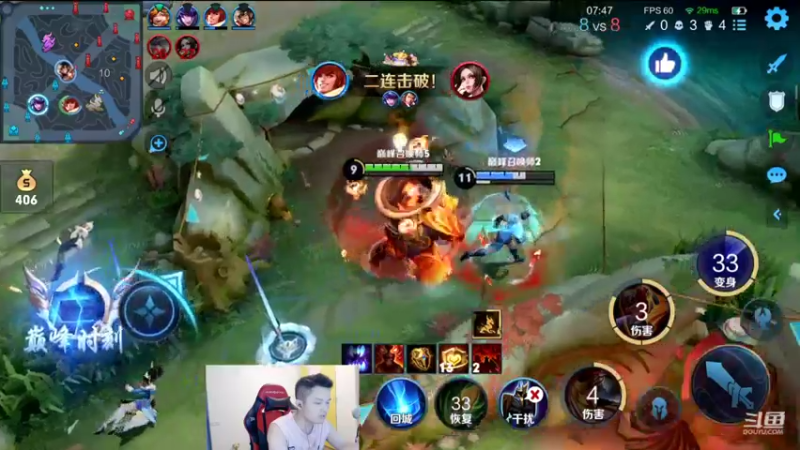 【2022-07-26 20点场】韩跑跑ovo：巅峰赛上2100！