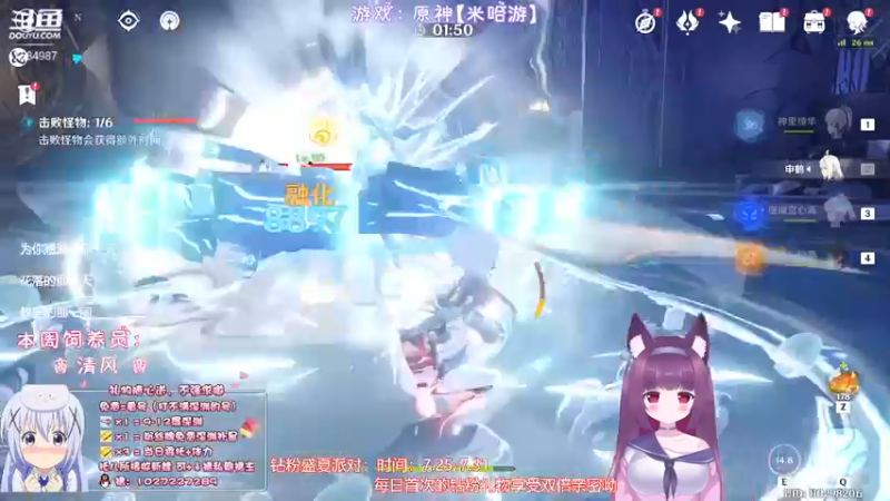 【2022-07-26 03点场】Corgi酱紫：聊聊天，做做任务