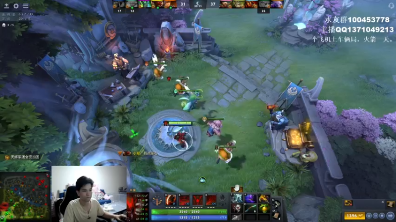 【2022-07-24 00点场】青择_：您的小师傅已上线