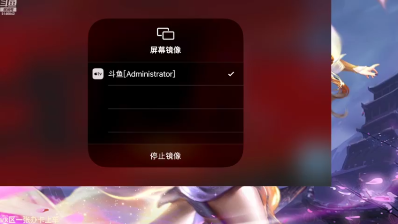【2022-07-26 07点场】小啊鹏Zz：冲击国服暗信  死3次直接举报我